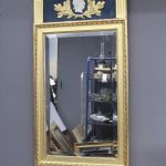 739 4065 MIRROR